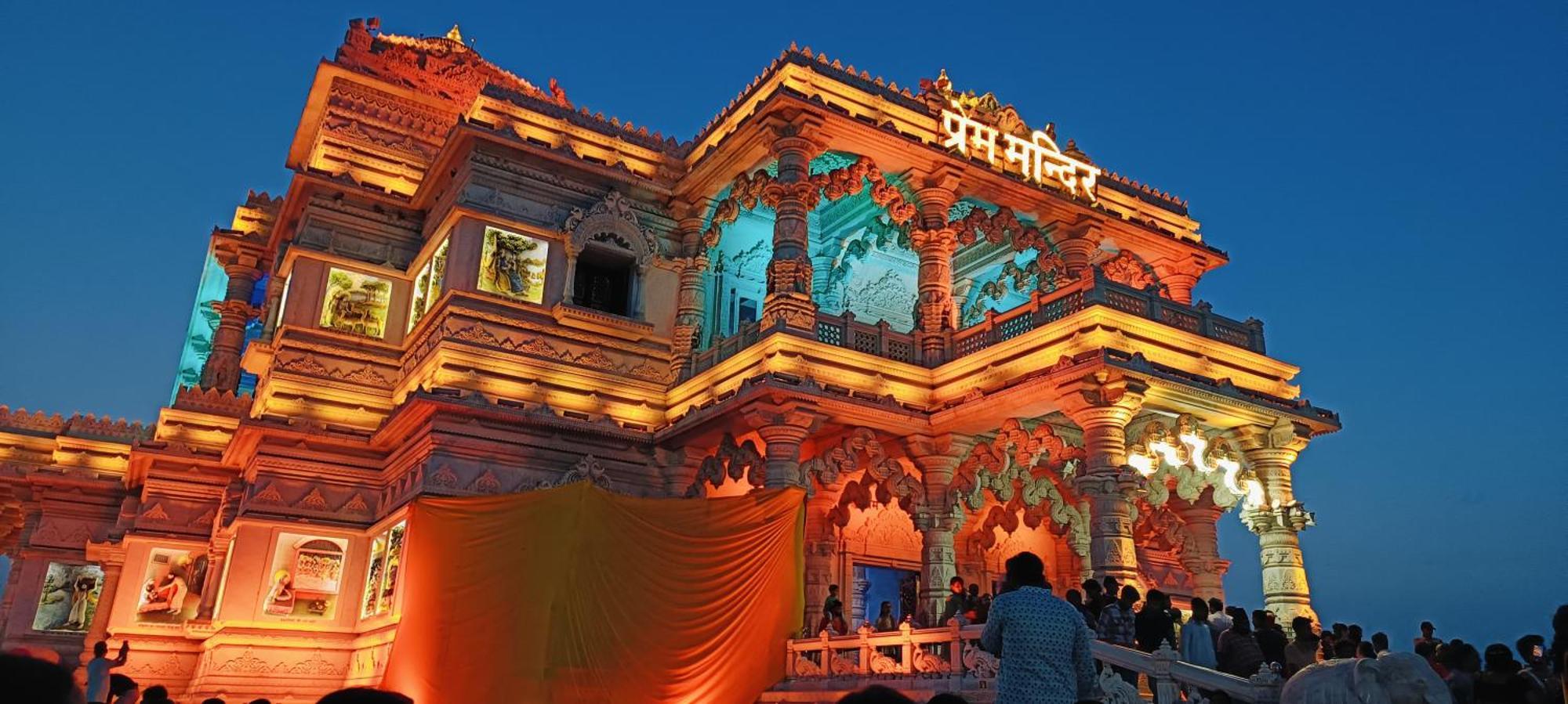 Hotel Vrinda Niddhivan ! Fully Ac, Prem Mandir At Walking Distance ! Just Near The Iskcon Temple Vrindāvan Exterior photo